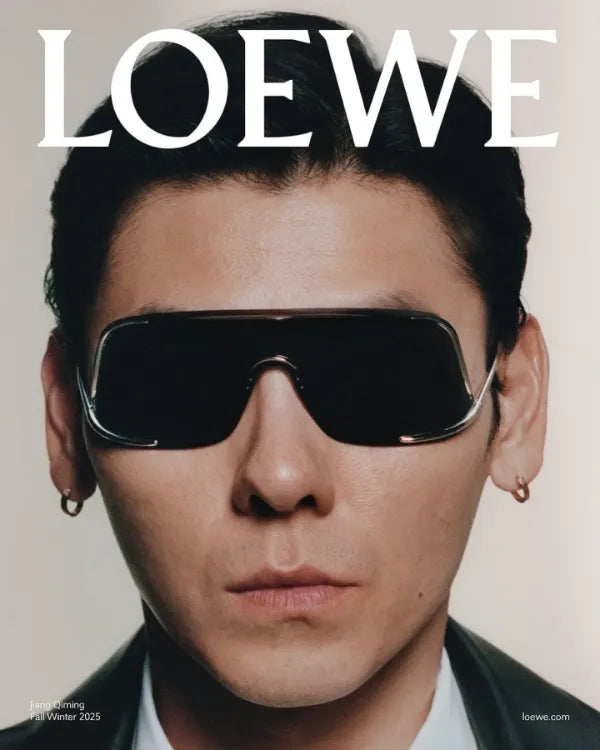 Loewe Signature LW40193U 16A - As Seen On Salma Abu Deif & Jiang Qiming